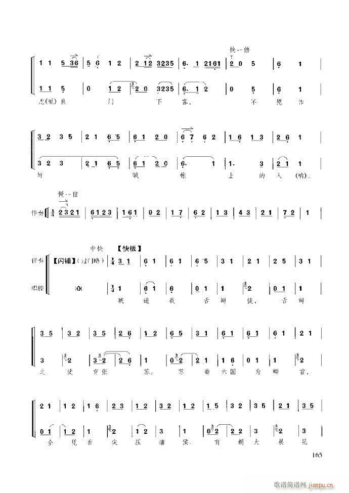̳ c121 180(ʮּ)45