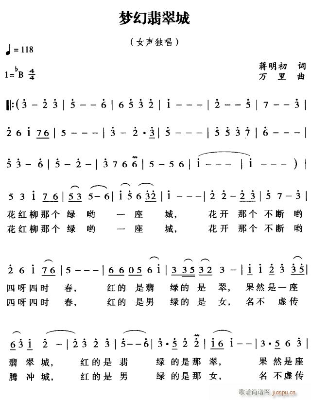1(ָV)1