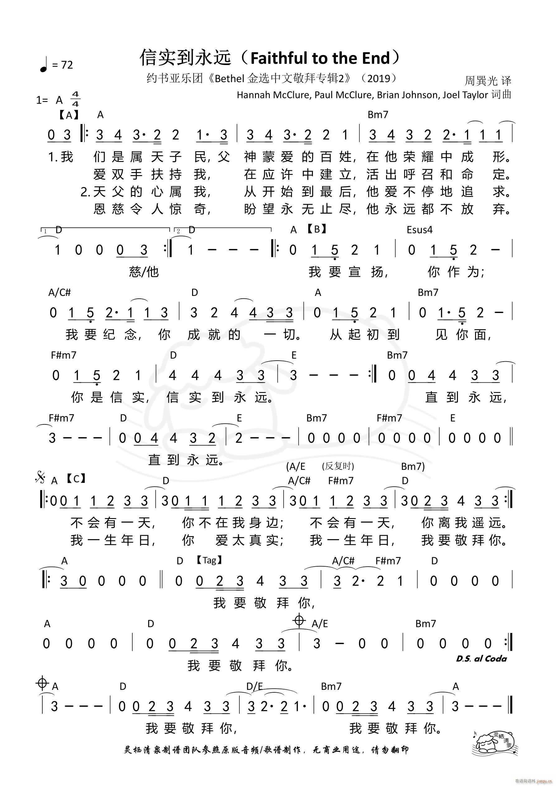 Ō(sh)h(yun) A{(dio)(ָV)1