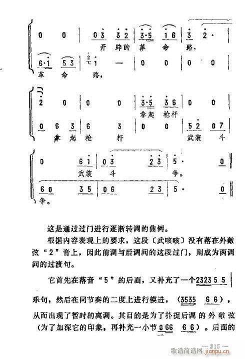|D(zhun)306-324(ʮּ)10