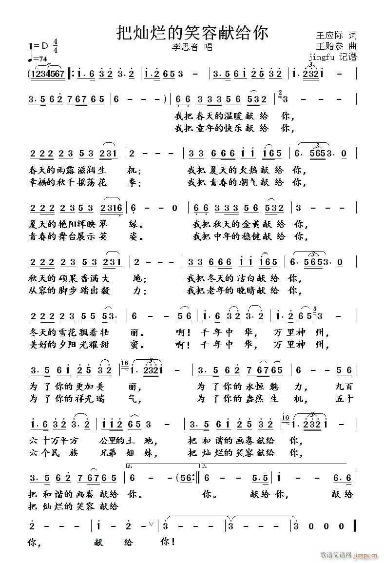 ѠNЦݫI(xin)o(ָV)1