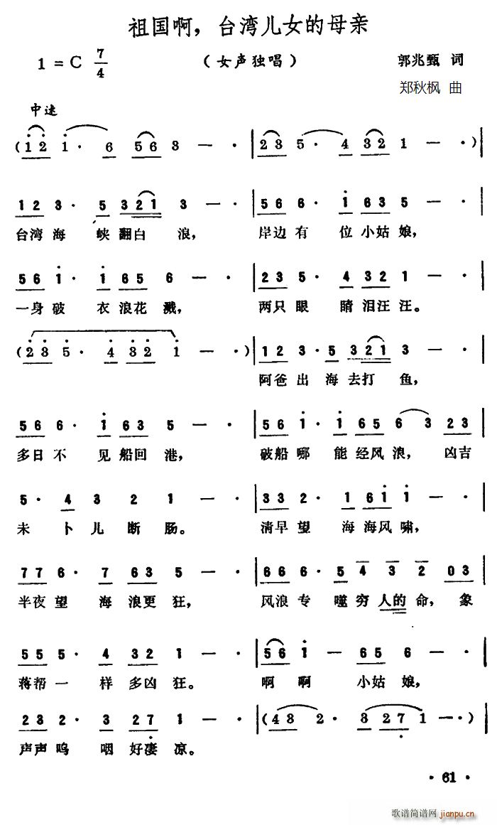 (gu) _(ti)ŮĸH(ʮּ)1