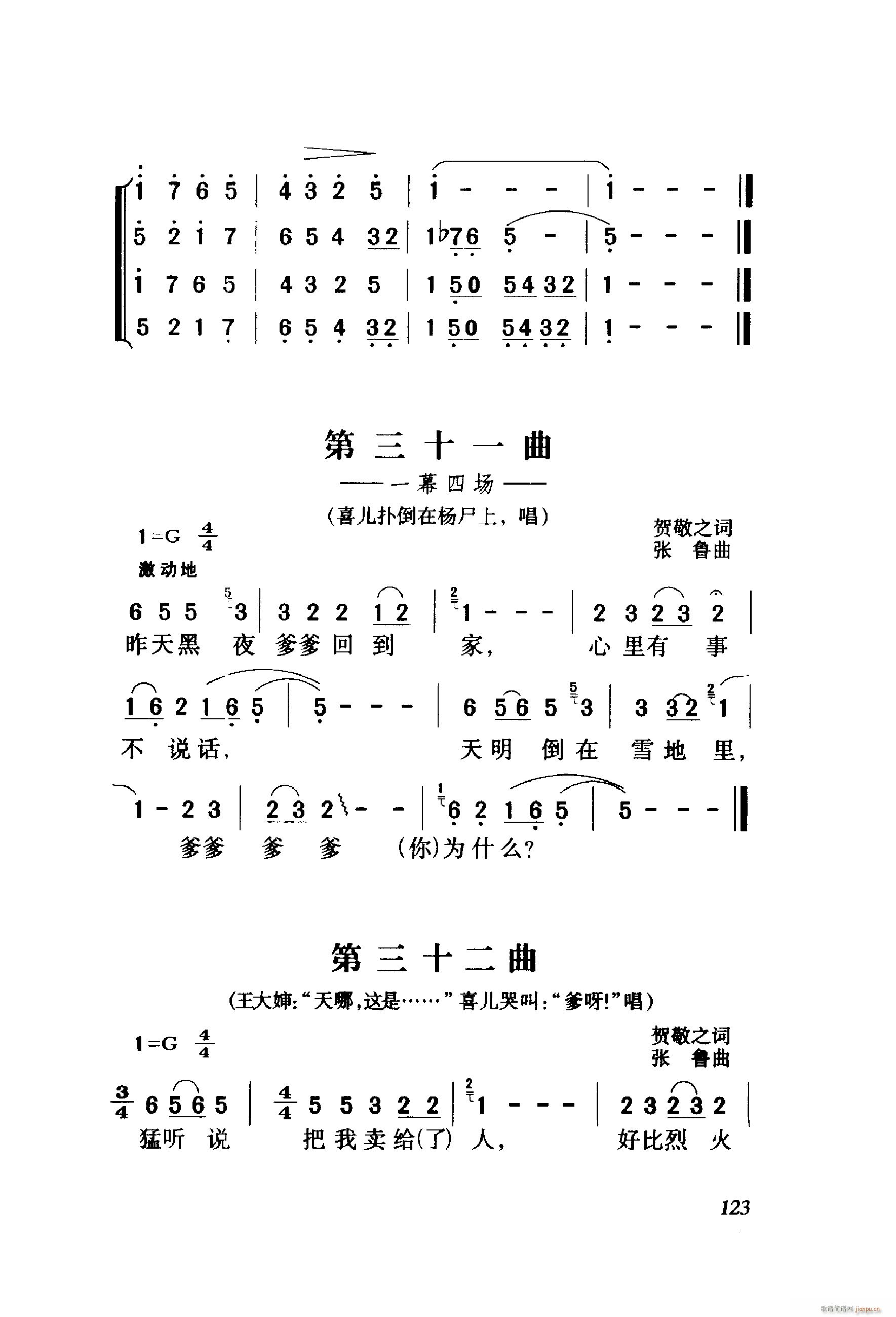 ëŮ 脡 001 060(ʮּ)25