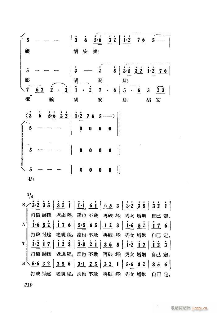 СڽY(ji) 脡 ȫ 101 149(ʮּ)38