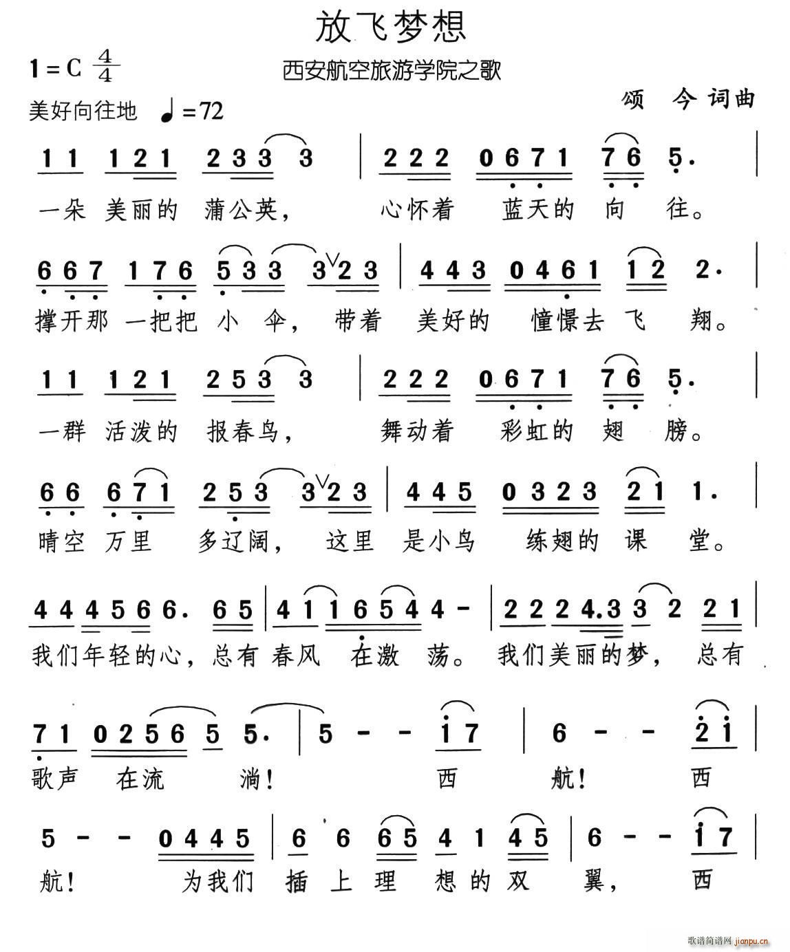 w(mng) ΌW(xu)Ժ֮(ʮּ)1
