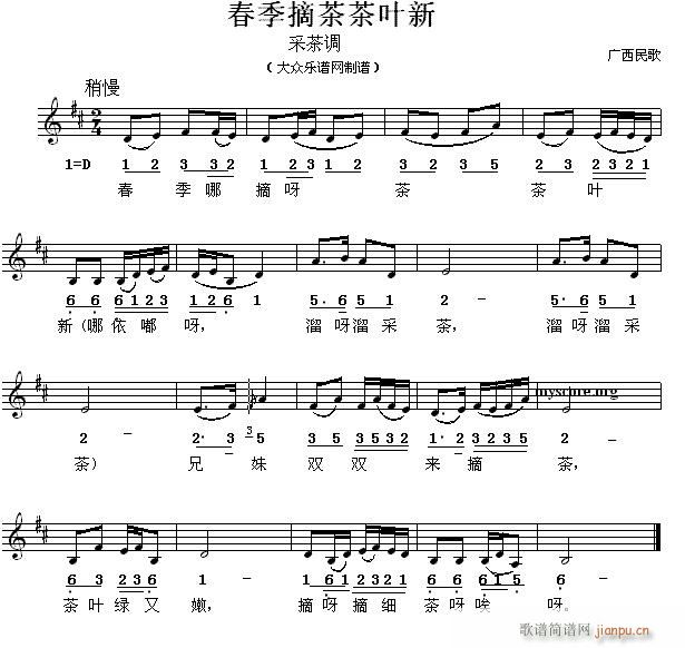 V ժ~(ʮּ)1