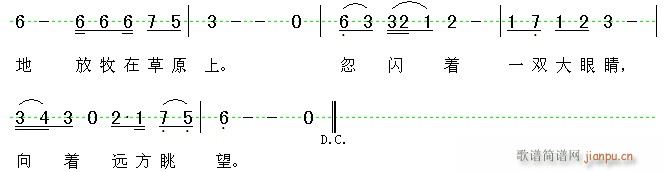 С(ָV)3