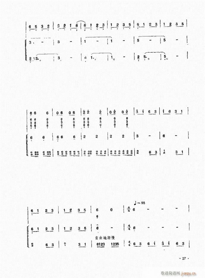  L(zhng)(ѺV)9