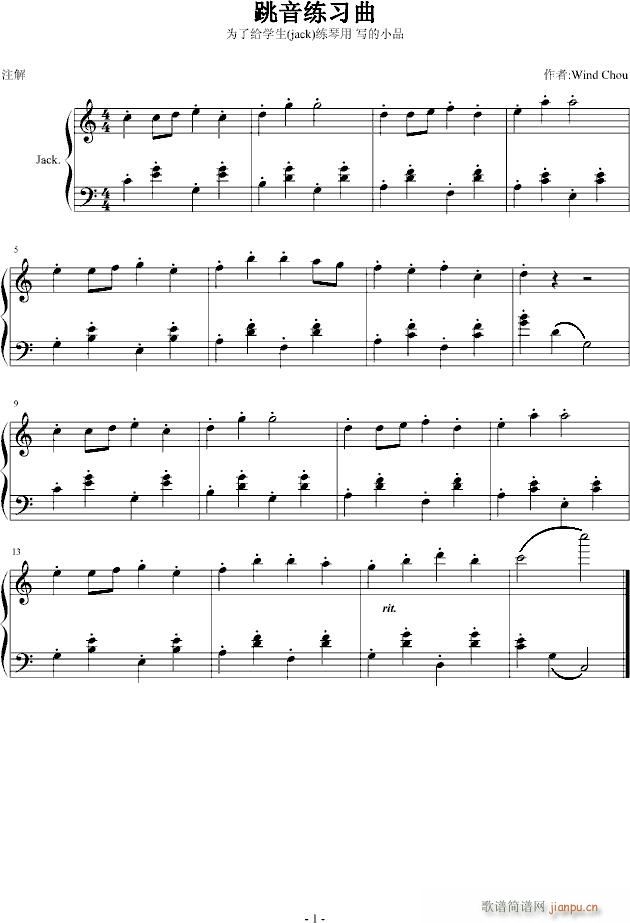 (V)1