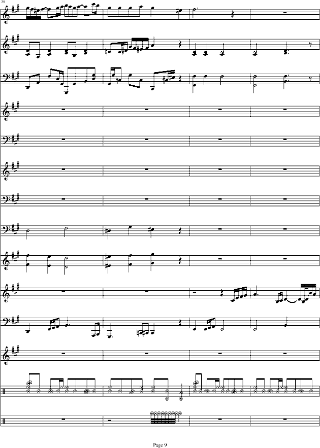 lost feeling(V)9