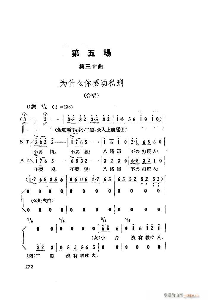 СڽY(ji) 脡 ȫ 051 100(ʮּ)50