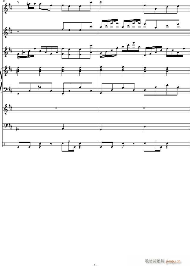 ӛе(V)5