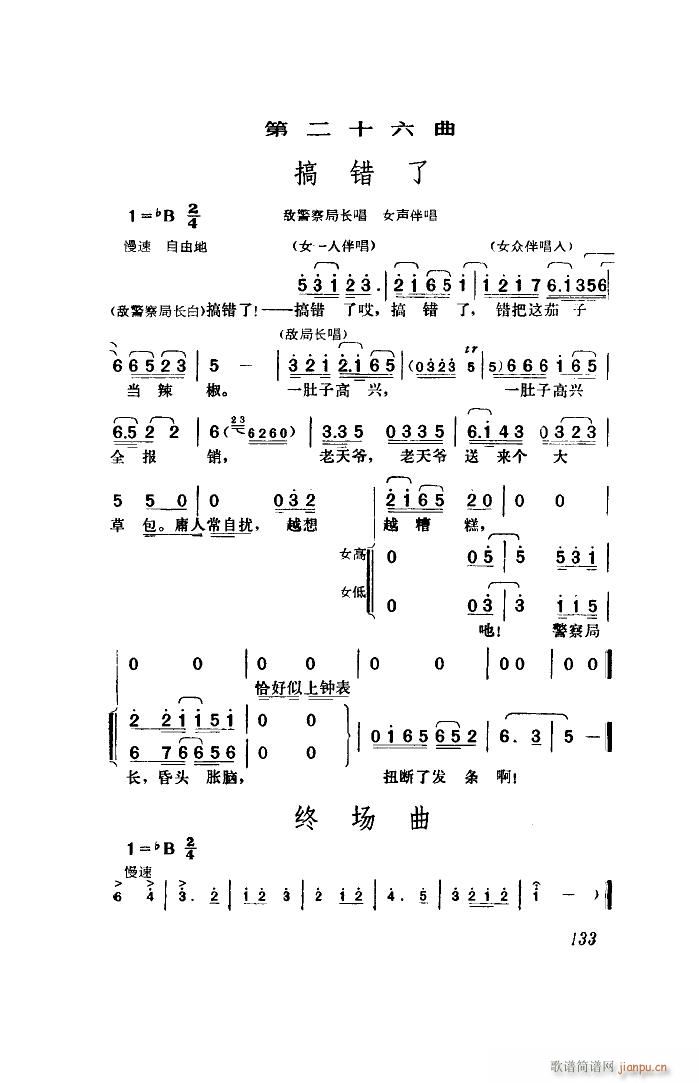  脡 ȫ 51 96(ʮּ)9