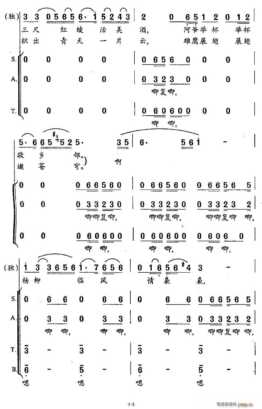 峪 ľm(ָV)3