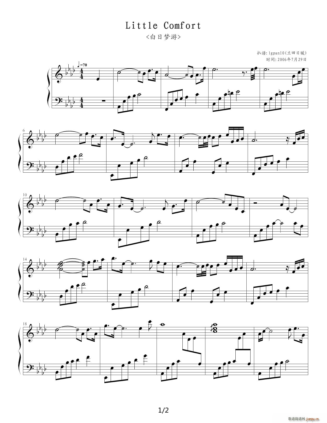 Little Comfort Չ(mng) A(ch){(dio)(V)1