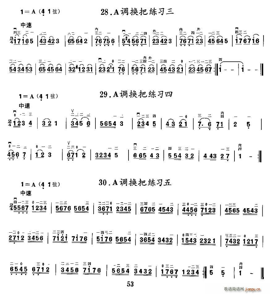 {(dio)аѓQѾ(x)(V)10