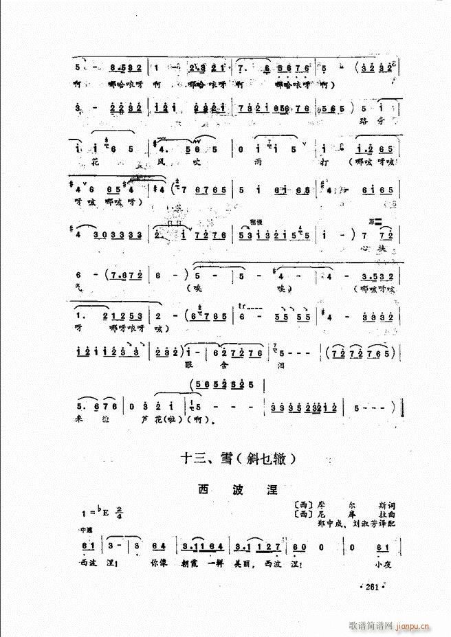 ̳241 279(ʮּ)21