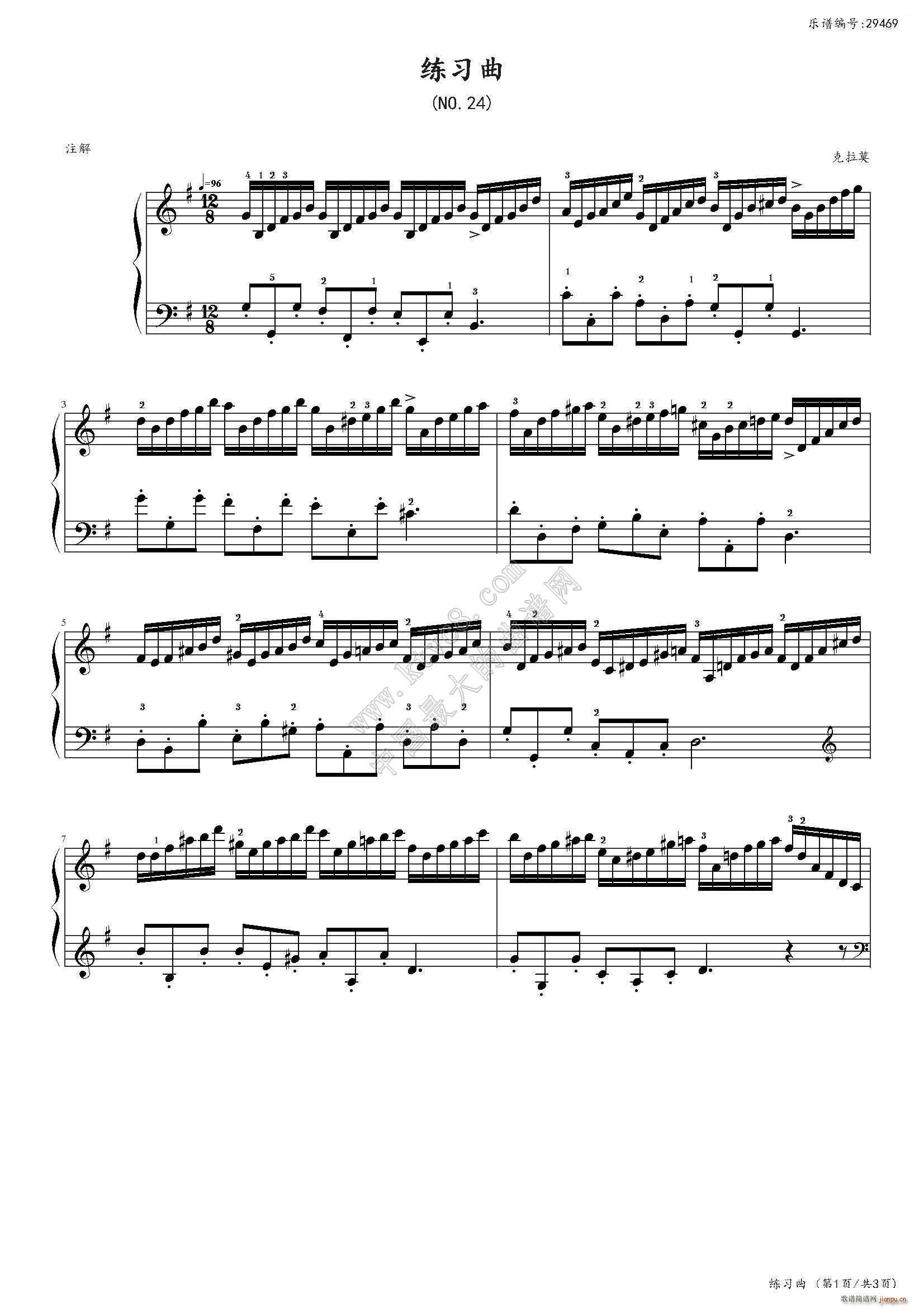 (x) No 24 ЇW(xu)Ժ(hu)ˇg(sh)ˮƽȫͨý̲ĵڶ ˼Ŀ(V)1