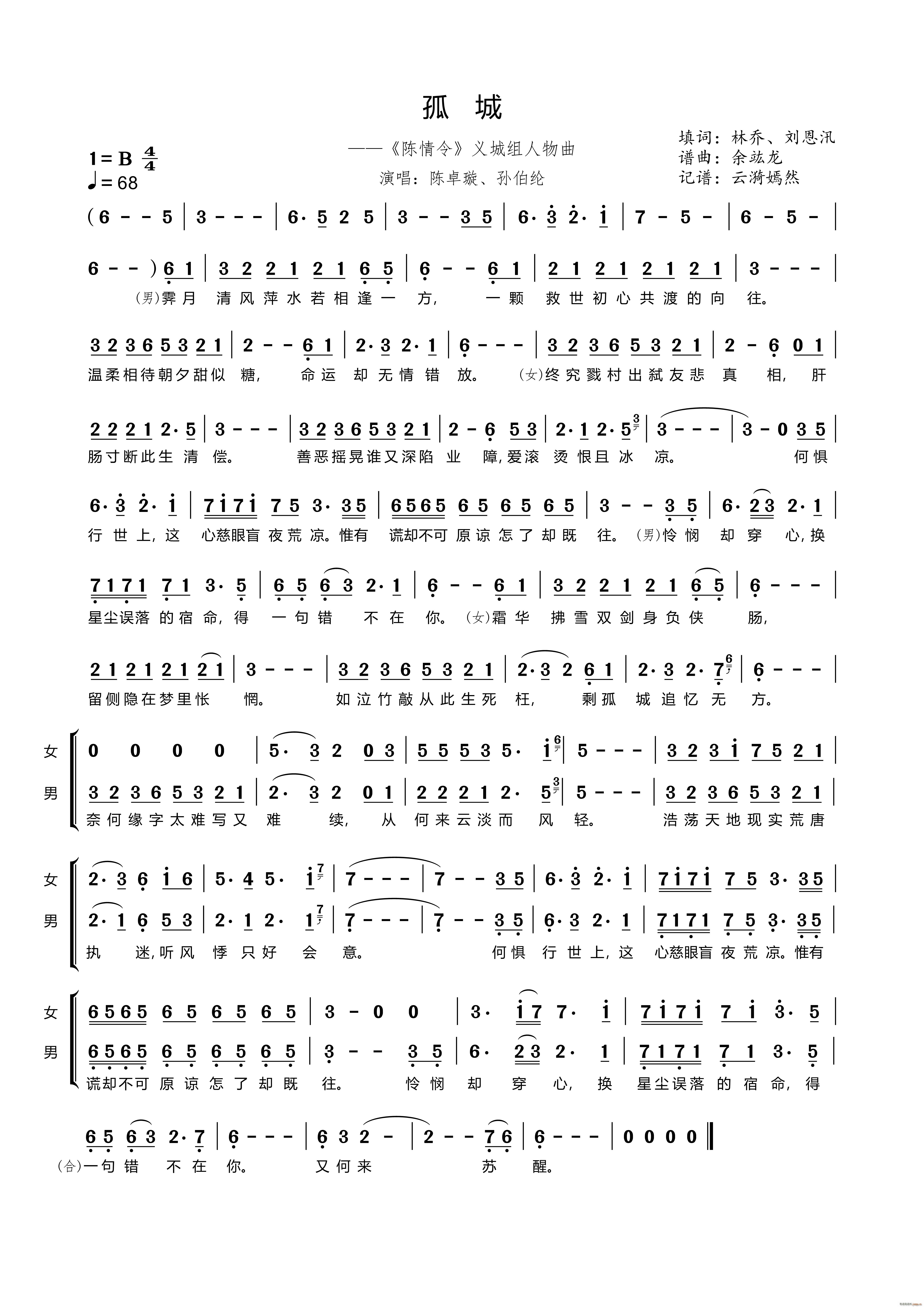 ³ ҕ  xǽM(ʮּ)1