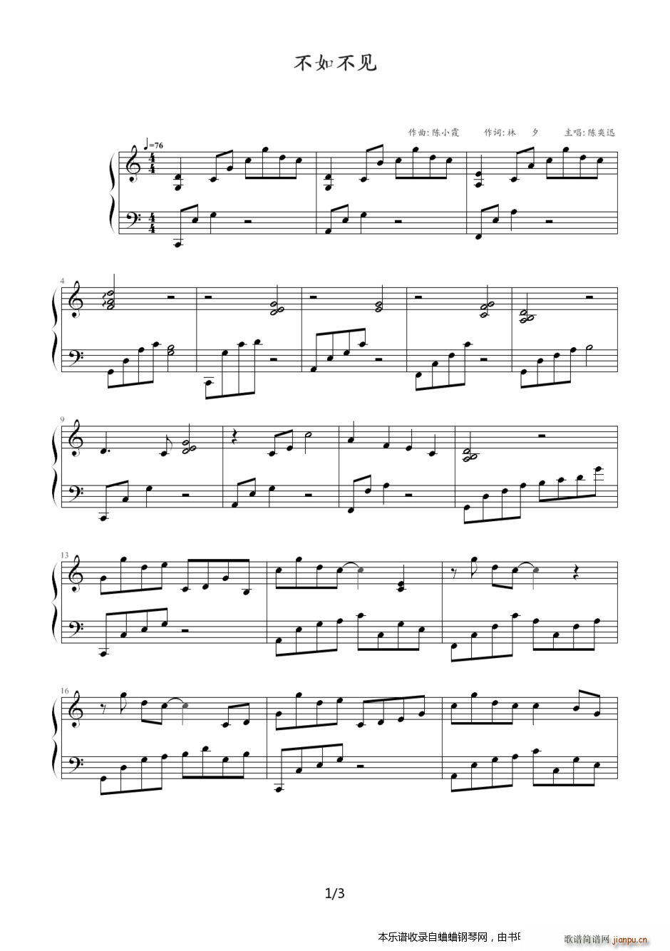 Ѹ 粻 V(V)1