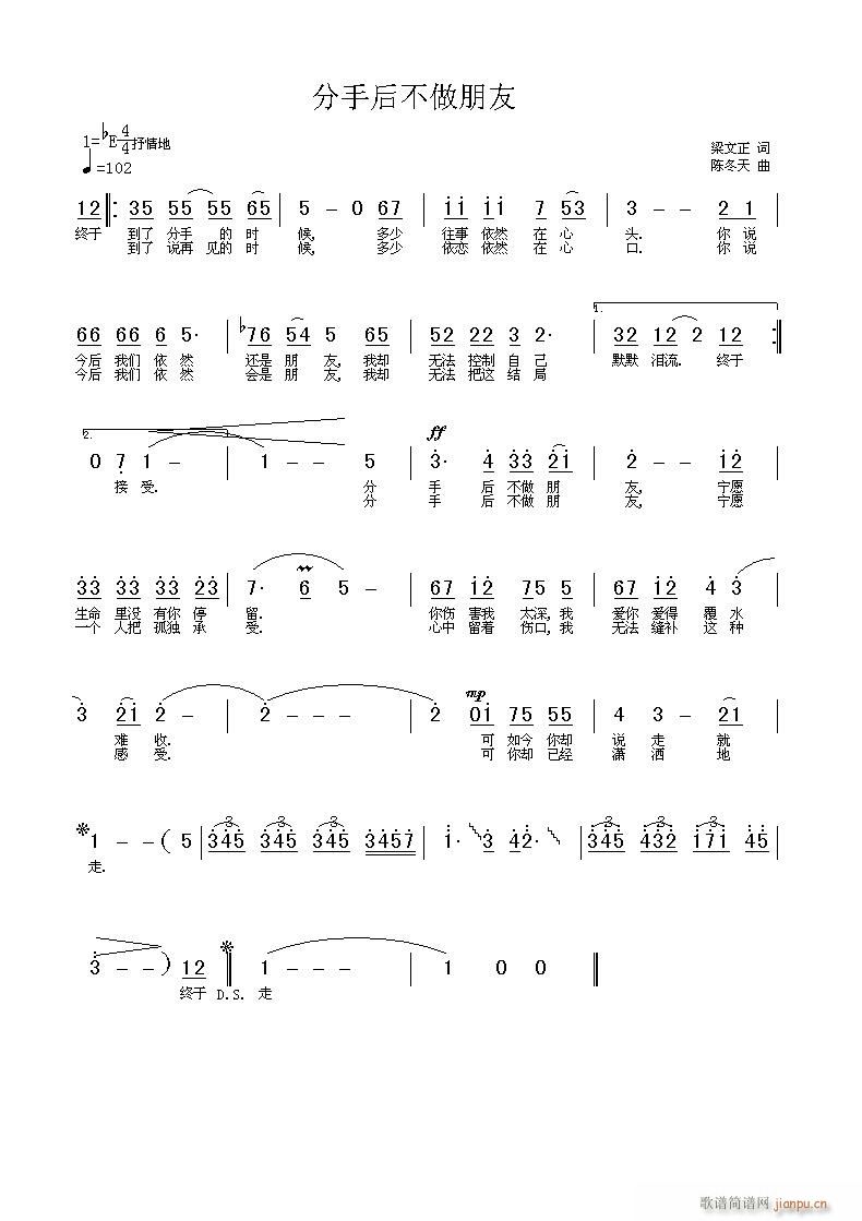[ԭ(chung)]~(ָV)1