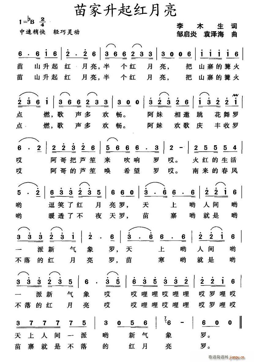 t(ָV)1