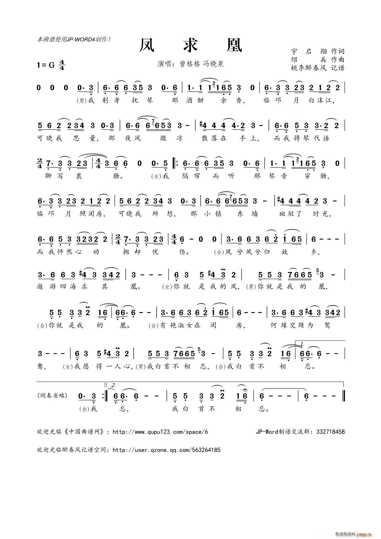 ?P(ָV)1