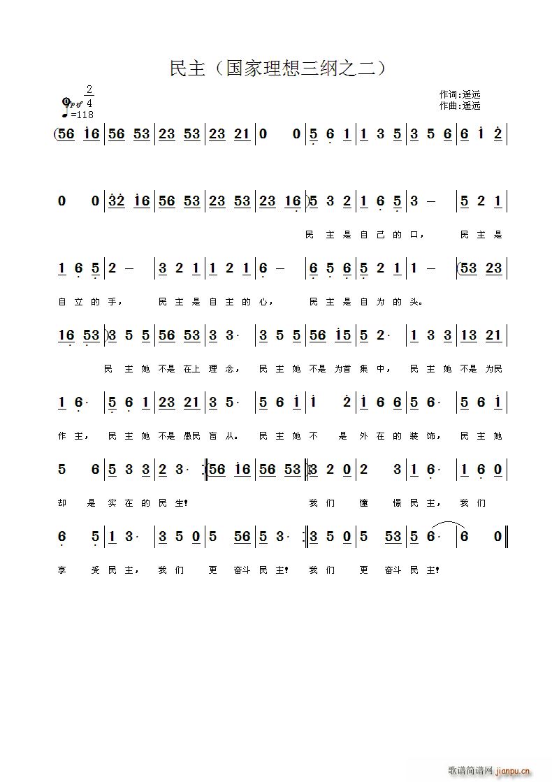 (ָV)1