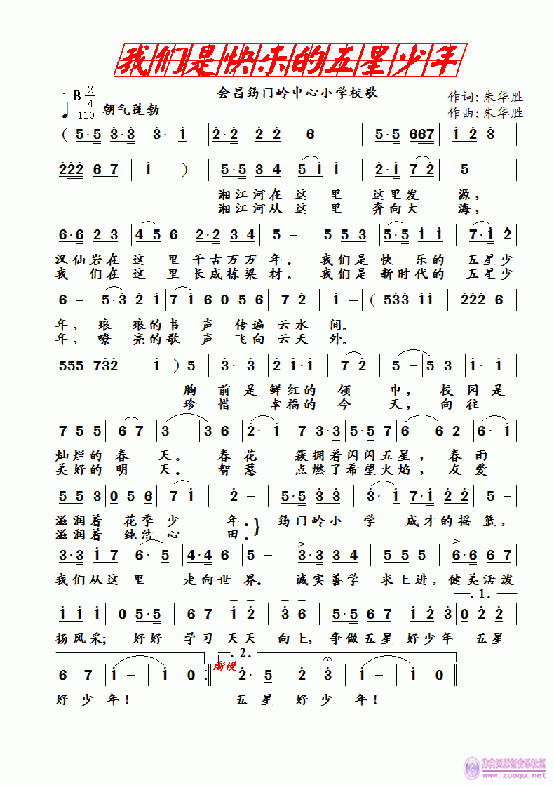 ҂ǿ옷(ʮּ)1