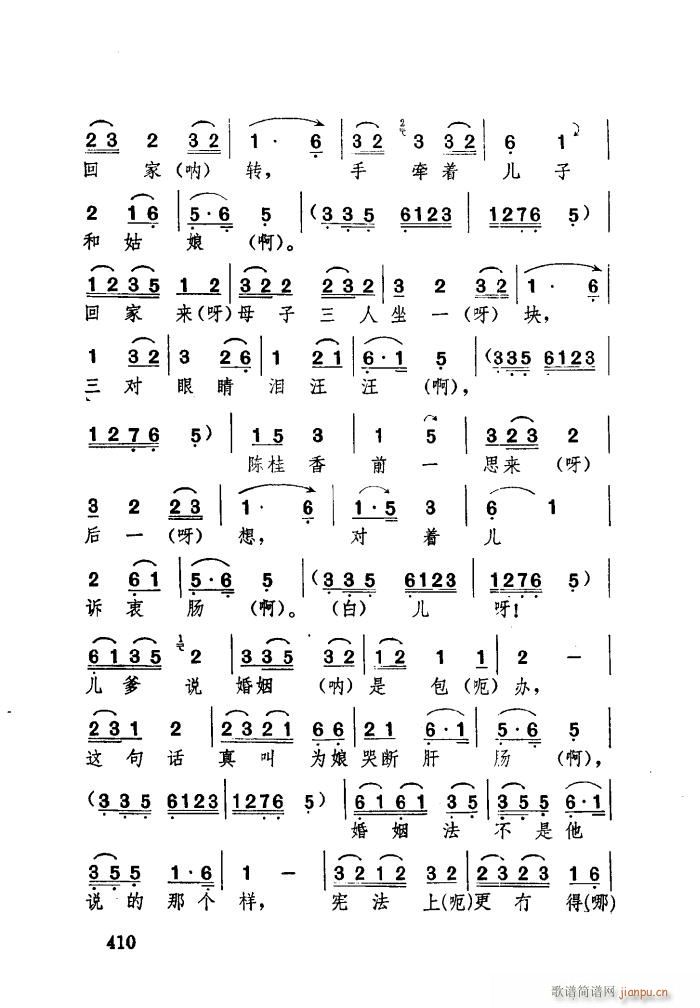 Hă[ (ʮּ)18