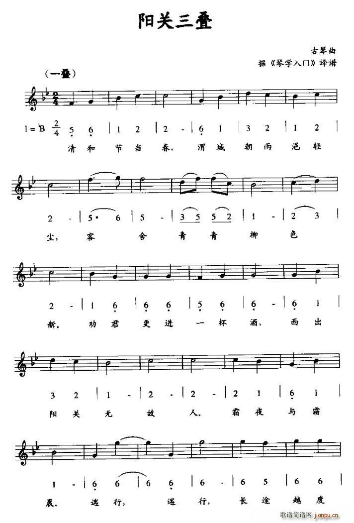 P(gun)B (j) ٌW(xu)T gV(ʮּ)1