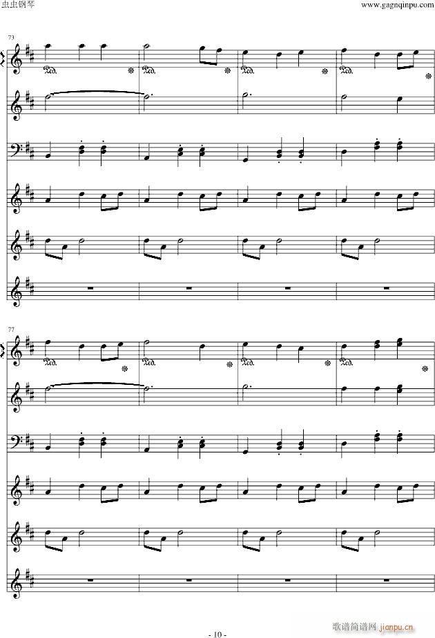 Marionette Fantasia(V)10