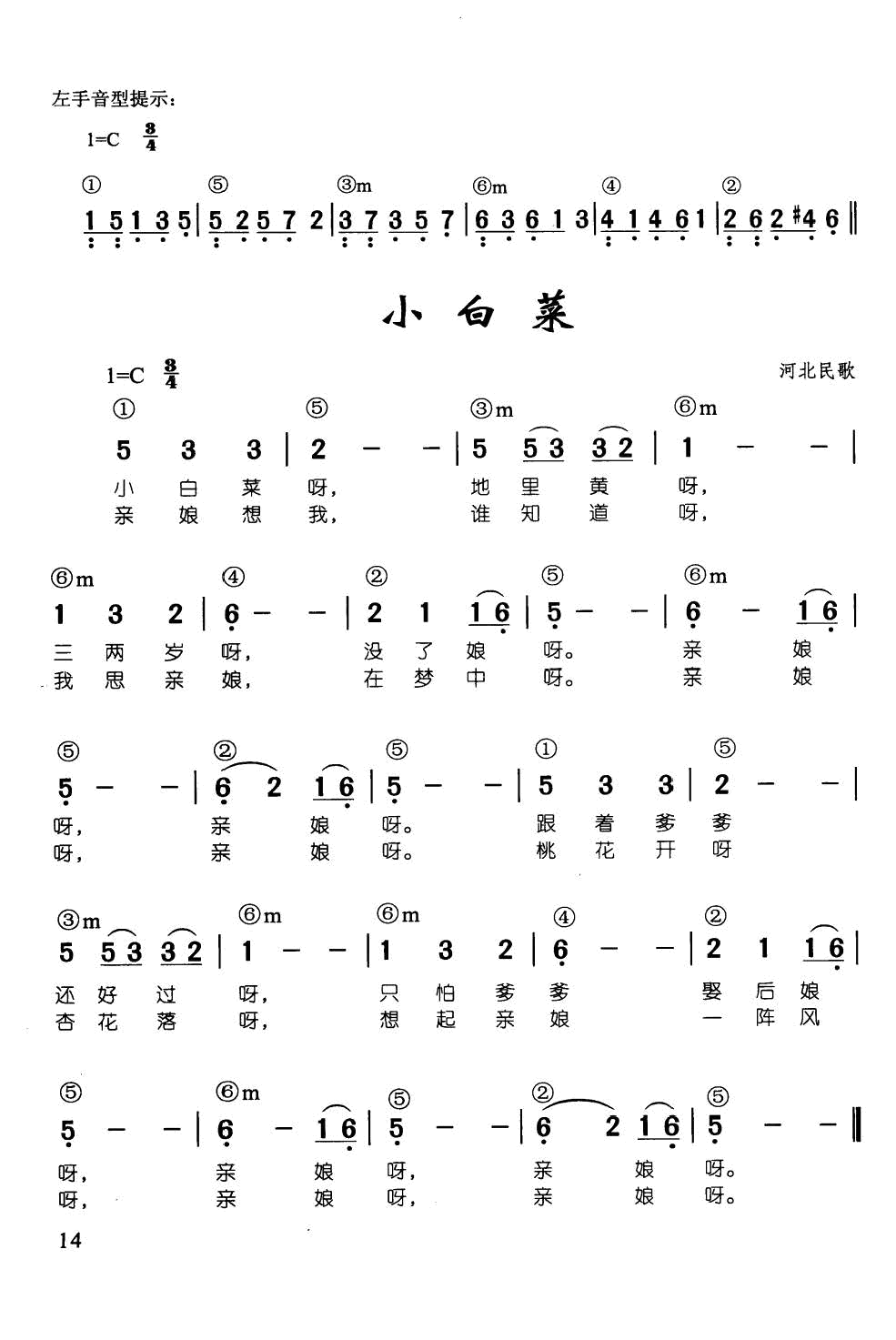 Сײ  ټd68(V)1