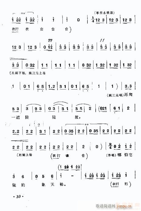 l(xing)(ָV)16
