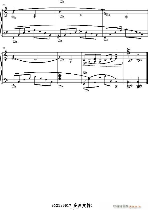 ¾(x)(V)6