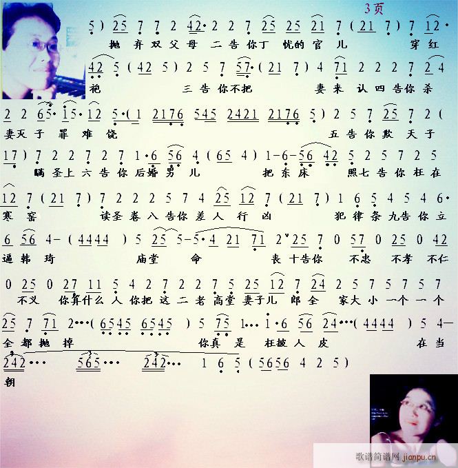 ф ʮ ɏ(ʮּ)3