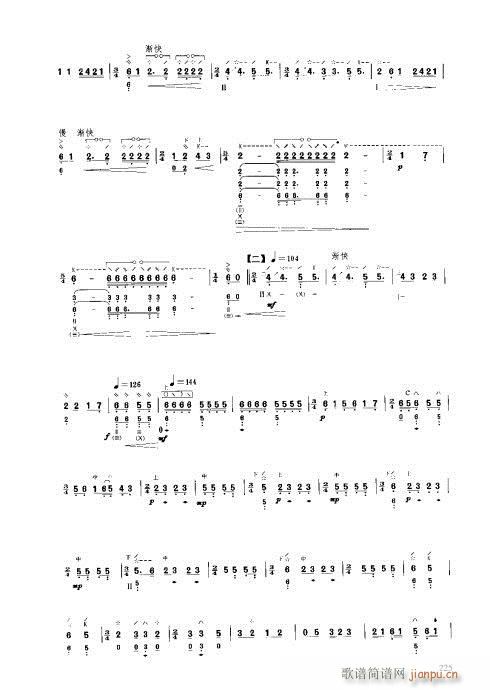 ý̳221-240(V)5