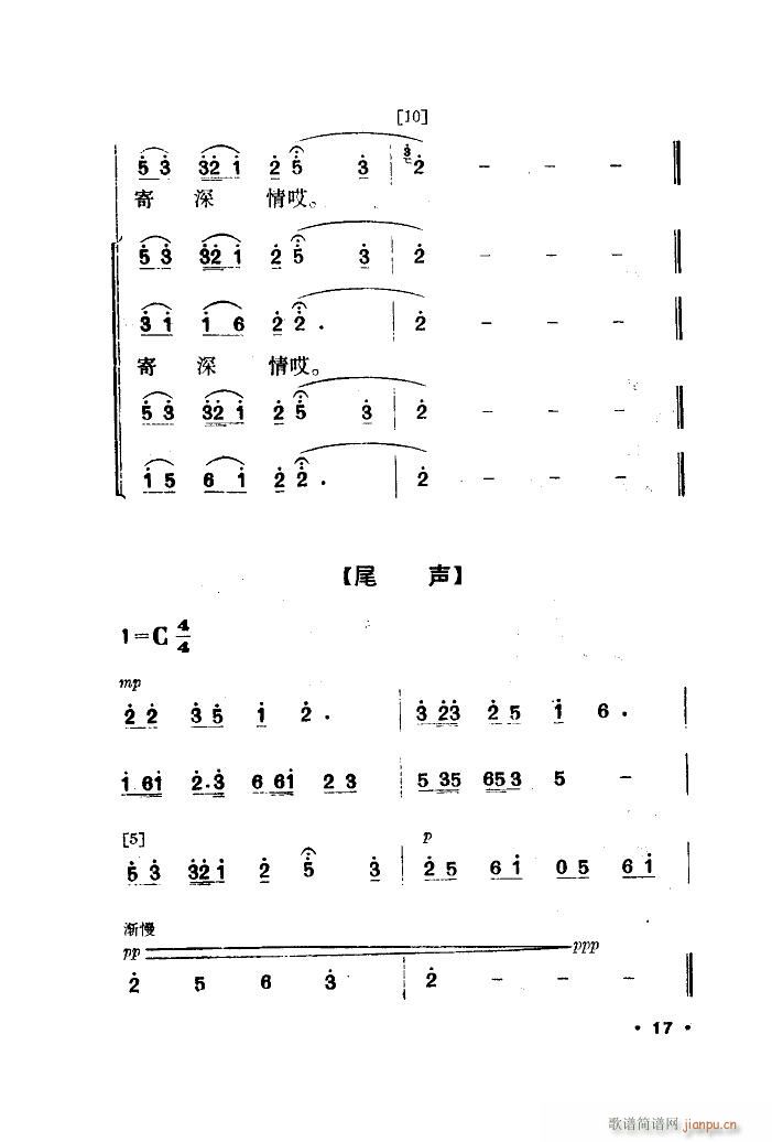 ܊Ь 赸(ָV)12