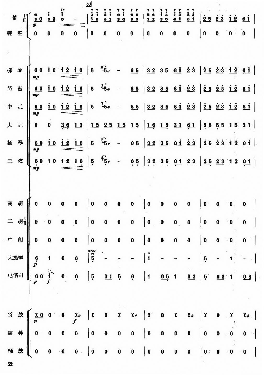 10(V)1