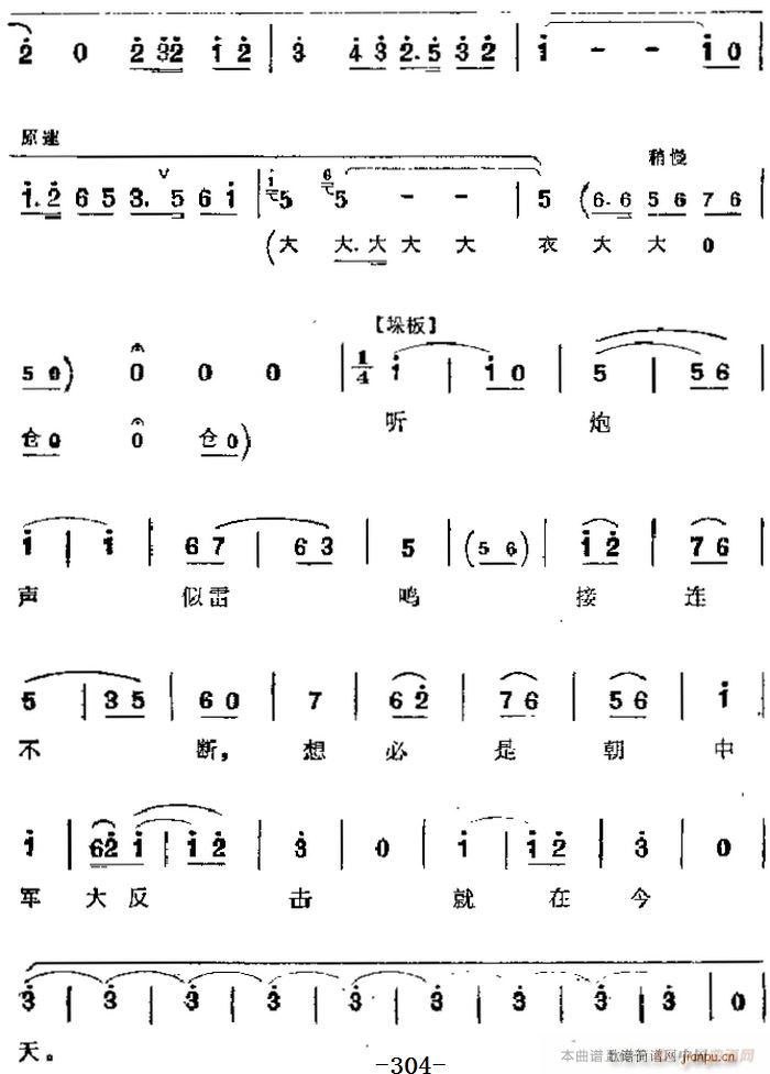 F(xin) u׻F(tun) Ҫ HǧyfU(xin) ڰˈ ޴ɩ(V)5