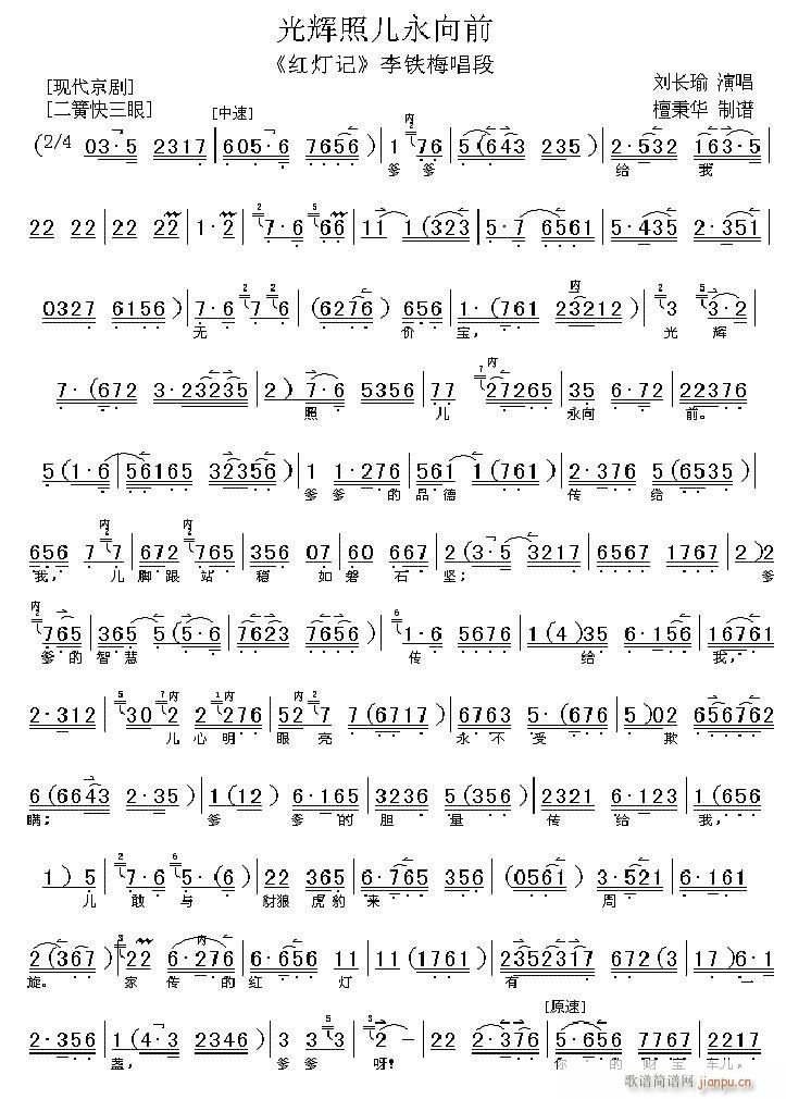xՃǰ-(V)1