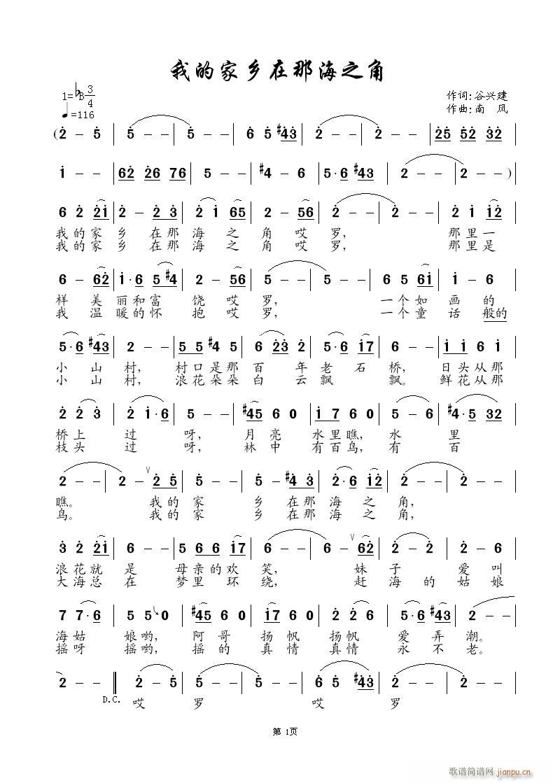 ҵļl(xing)Ǻ֮(ָV)1