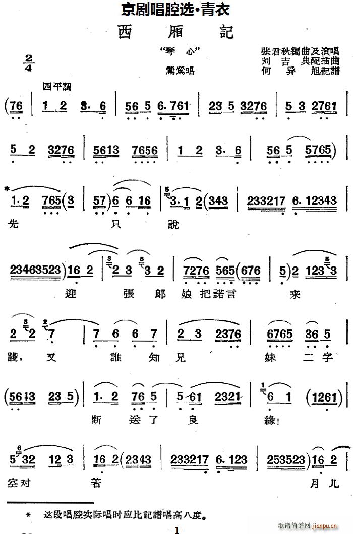 ǻx  ӛ LL(V)1
