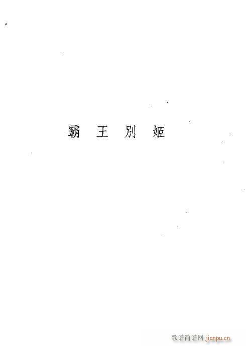 ÷mݳx81-100(V)19