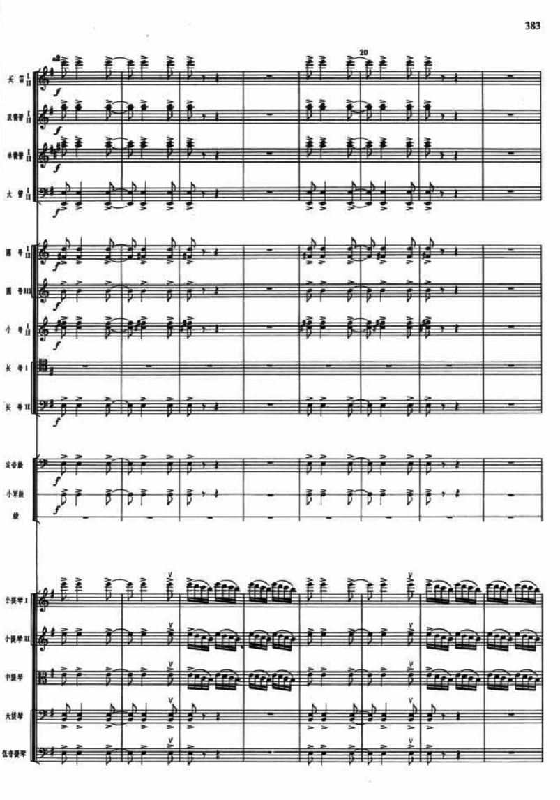 Ӣ2(V)1