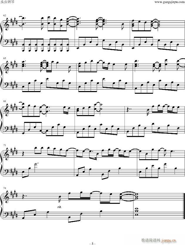 Complete(V)5