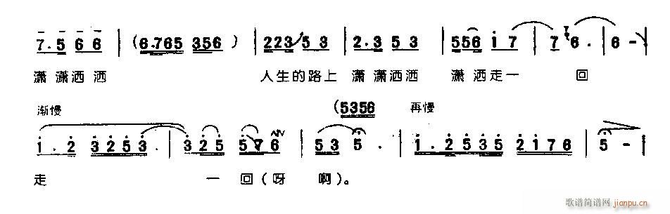 tһ0003ԥ(ԥV)3