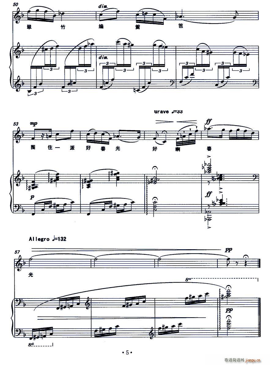 Ů (V)5