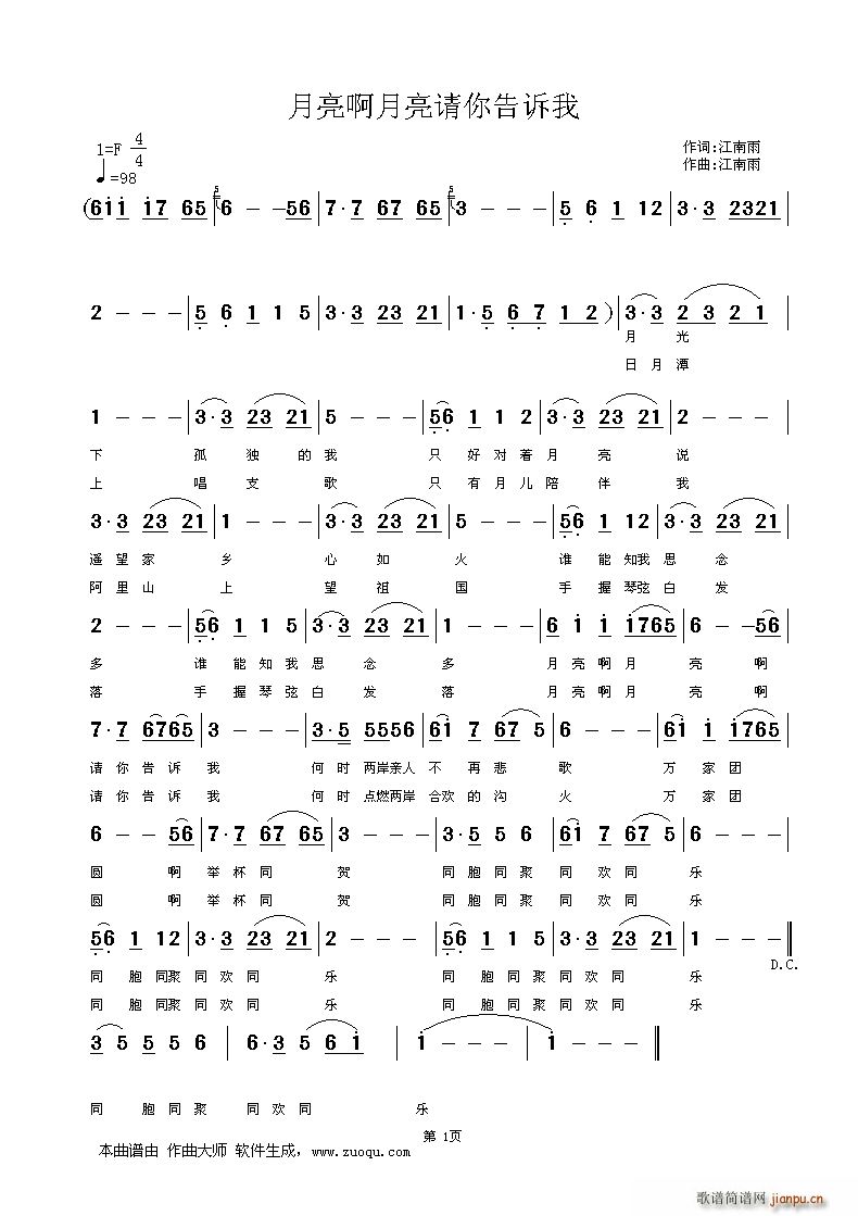 Ո(qng)V(ѺV)1