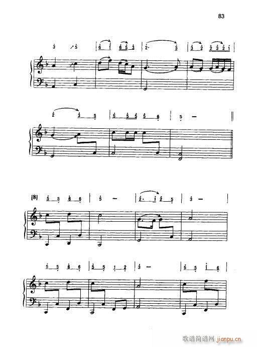 ٌ(sh)ý̳81-100(ʮּ)3